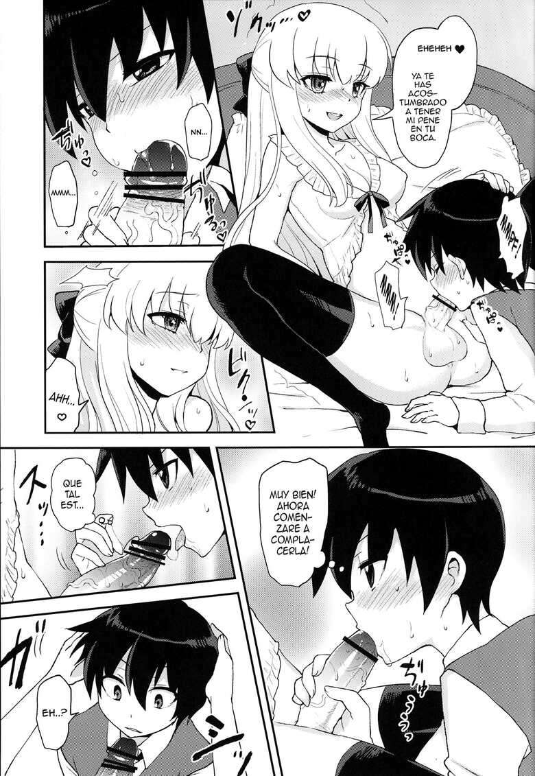 (C82) [Oshiruko Kan (Piririnegi)] Futanari Ojou-sama Zettai Shijou Shugi Plus [Spanish] [Elmoedela8]