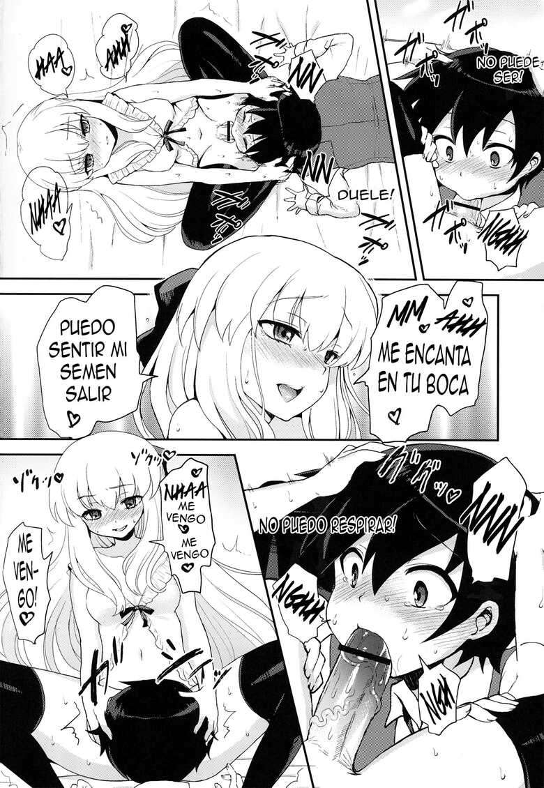 (C82) [Oshiruko Kan (Piririnegi)] Futanari Ojou-sama Zettai Shijou Shugi Plus [Spanish] [Elmoedela8]