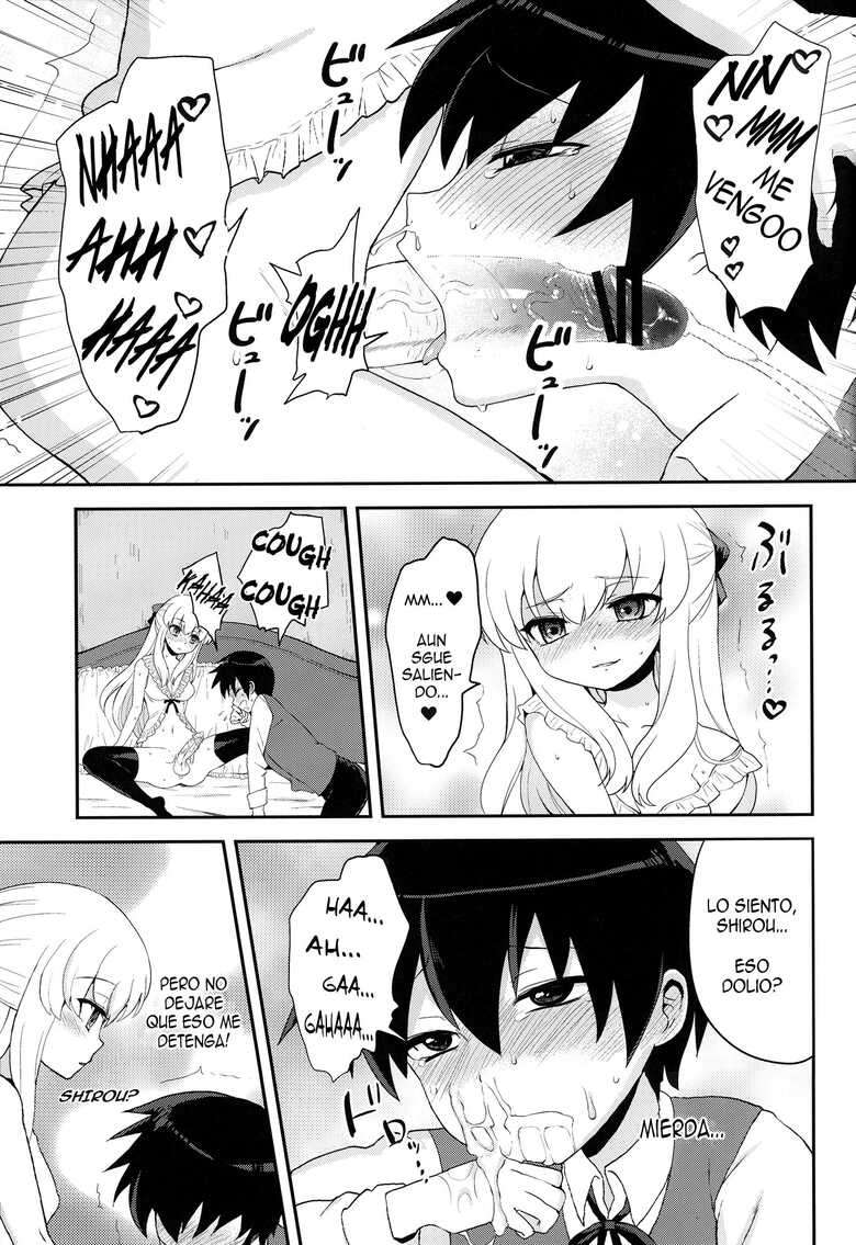 (C82) [Oshiruko Kan (Piririnegi)] Futanari Ojou-sama Zettai Shijou Shugi Plus [Spanish] [Elmoedela8]