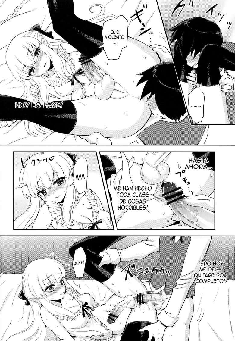 (C82) [Oshiruko Kan (Piririnegi)] Futanari Ojou-sama Zettai Shijou Shugi Plus [Spanish] [Elmoedela8]