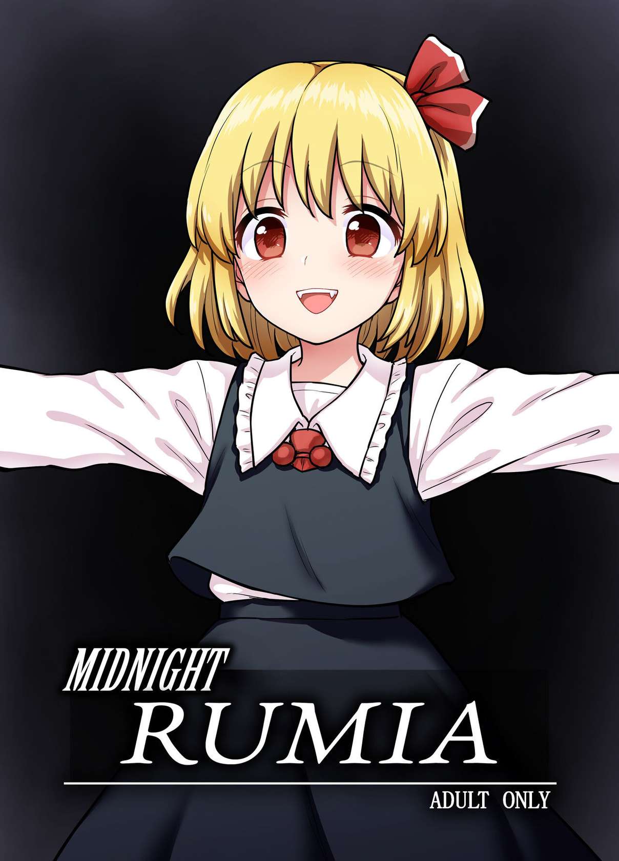 [110-GROOVE (Itou Yuuji)] Mayonaka no Rumia-san | Midnight Rumia (Touhou Project) [English] [BoundaryTL] [Digital]