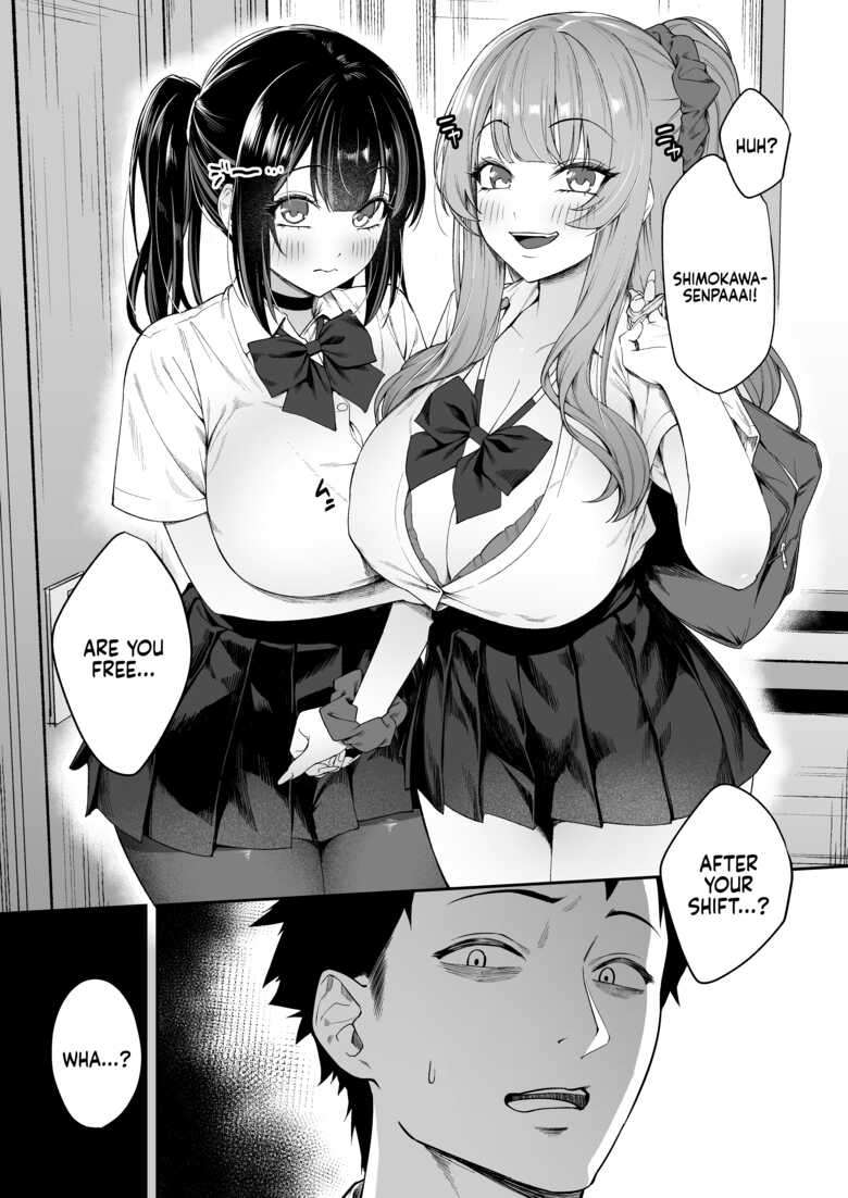 [Ebizoridan (Shien)] Senpai, Kyou Tomatte mo Ii yo ne? | Can we stay at your place tonight Senpai? [English] [Coffedrug] [Digital]