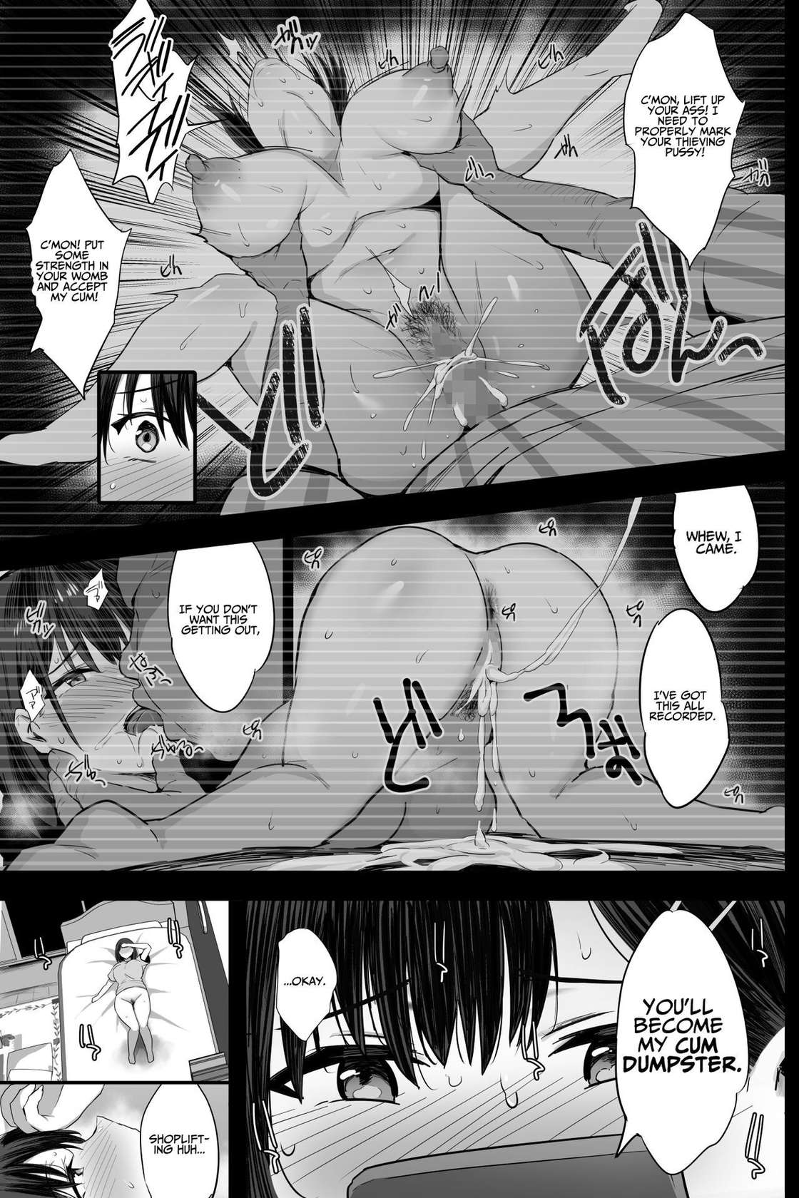 [Jack to Nicholson (NoriPachi)] Nikubenki Ganbou JK. + Watashi ga Rogin o Kasegimasu. (Sousou no Frieren) | Cumdump Aspirant [Digital] [English] [Benri]