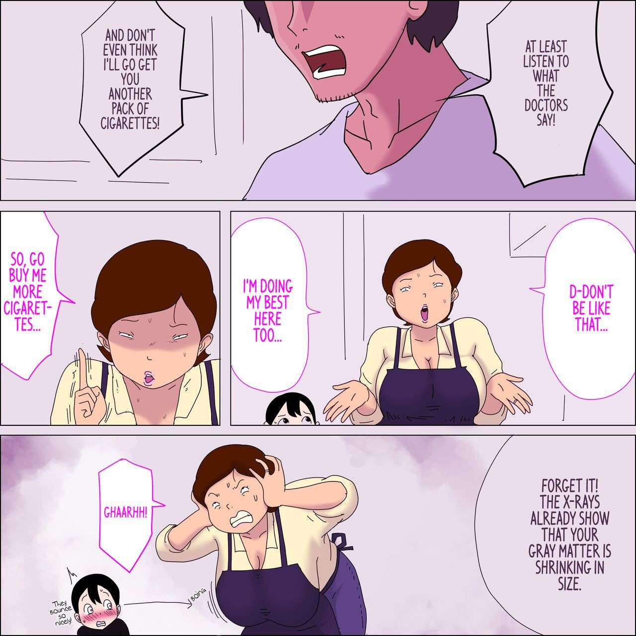 [ampullaria] Mama, Kimochi Yosugi. | Mama, it feels good! [English] {Chrysanthemum}