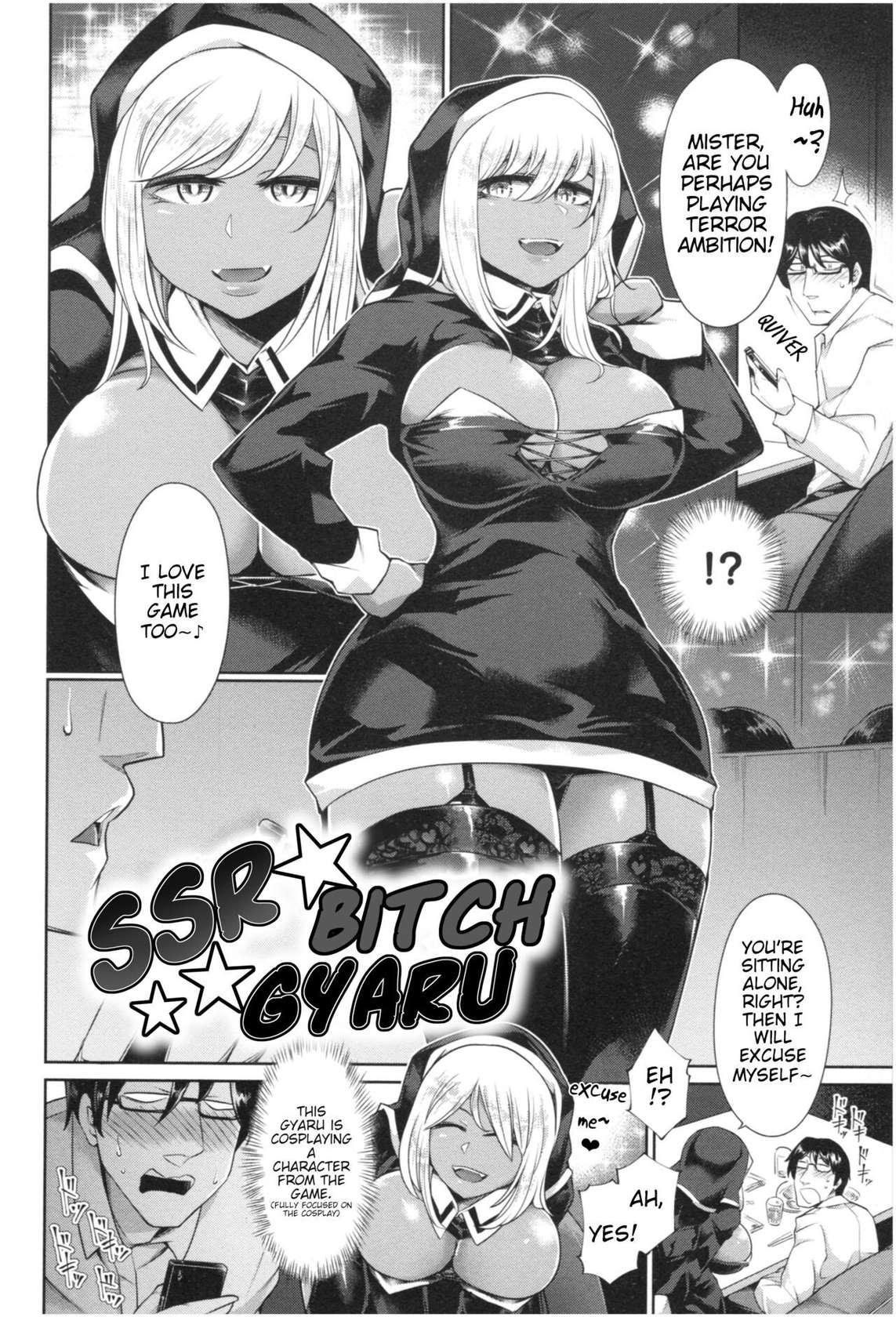 [Satozaki]  SSR Bitch Gyaru [English] [Poranya]