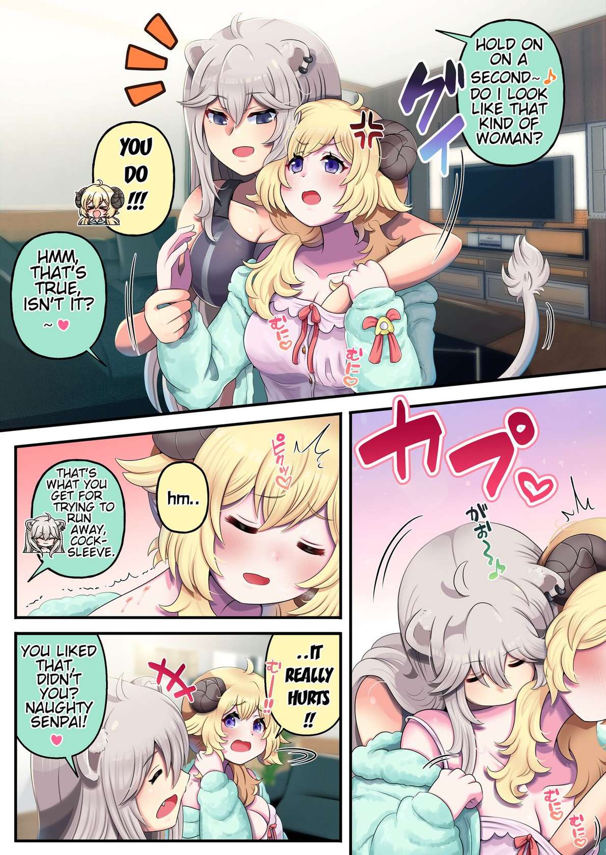 [Minominiya (Minomini)] Futashishi x Wata (Shishiro Botan, Tsunomaki Watame) [English] [Rabu&Desu translations]