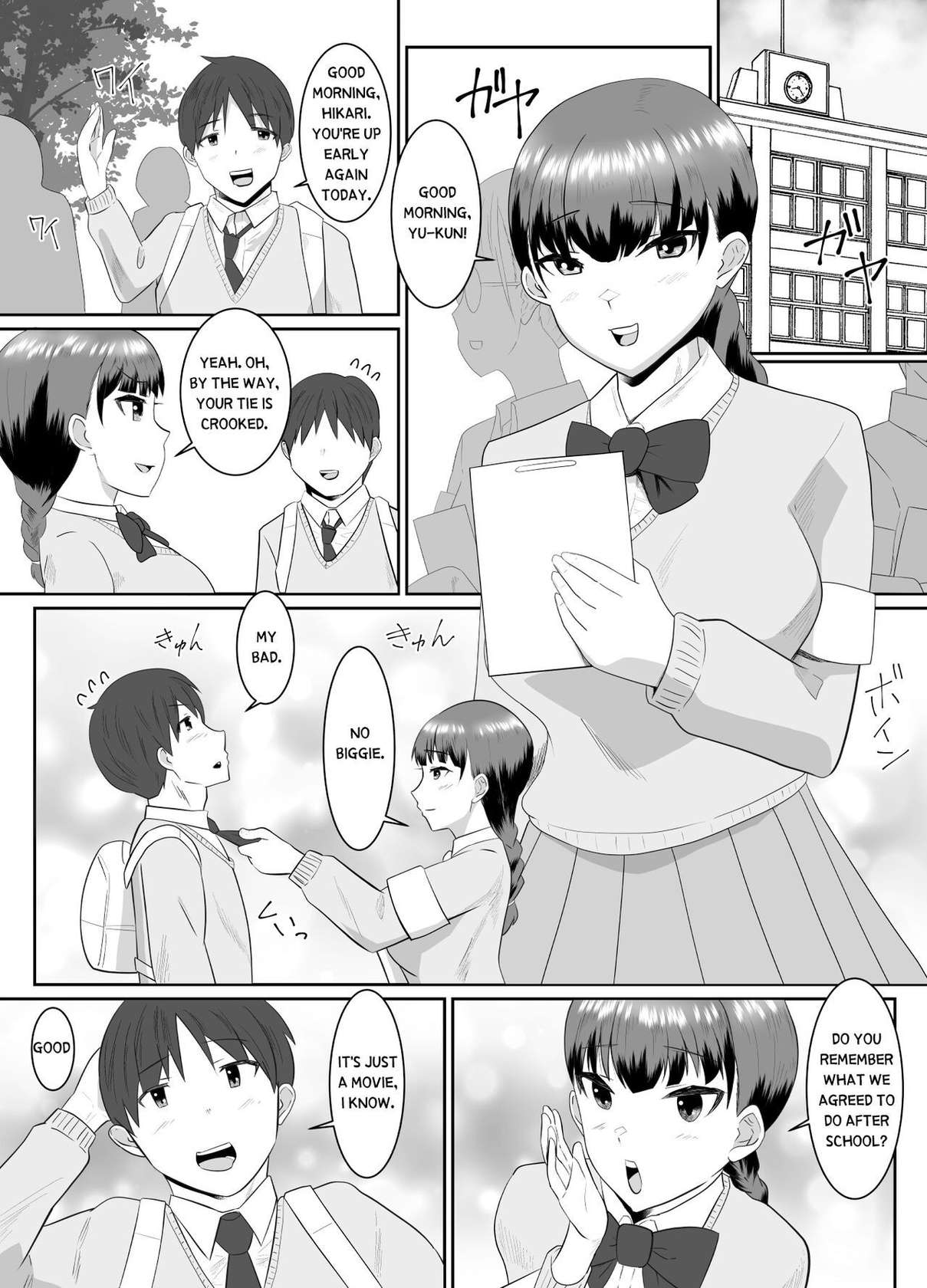 [Cloud Noise (Makuma Ikeru)] The Day My Favorite Busty Childhood Friend Became the Girlfriend of the Playboy Senior [English]