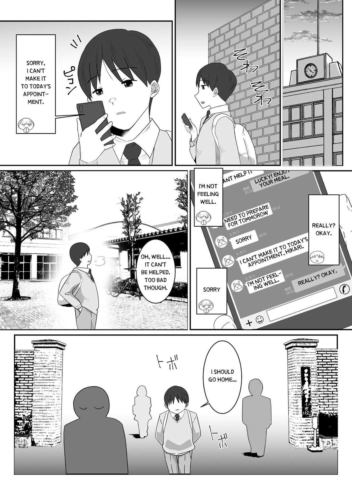 [Cloud Noise (Makuma Ikeru)] The Day My Favorite Busty Childhood Friend Became the Girlfriend of the Playboy Senior [English]