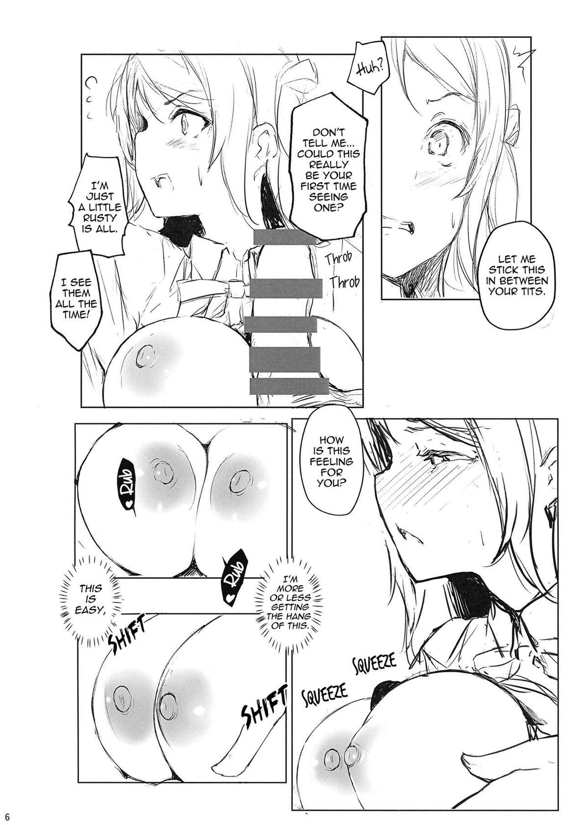 (Bokura no Love Live! 36) [Gyoukousyu (Gon.)] Lanzhu wa, Shitteru Tsumori? (Love Live! Nijigasaki High School Idol Club) [English]