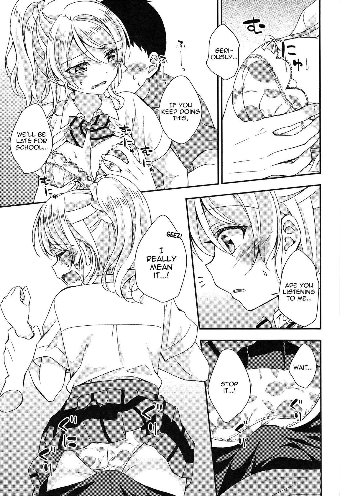 (Bokura no Love Live! 26) [Genmaicha (Mogu)] Eli-chan to Asa Ecchi | Morning Sex with Eli-chan (Love Live!) [English]