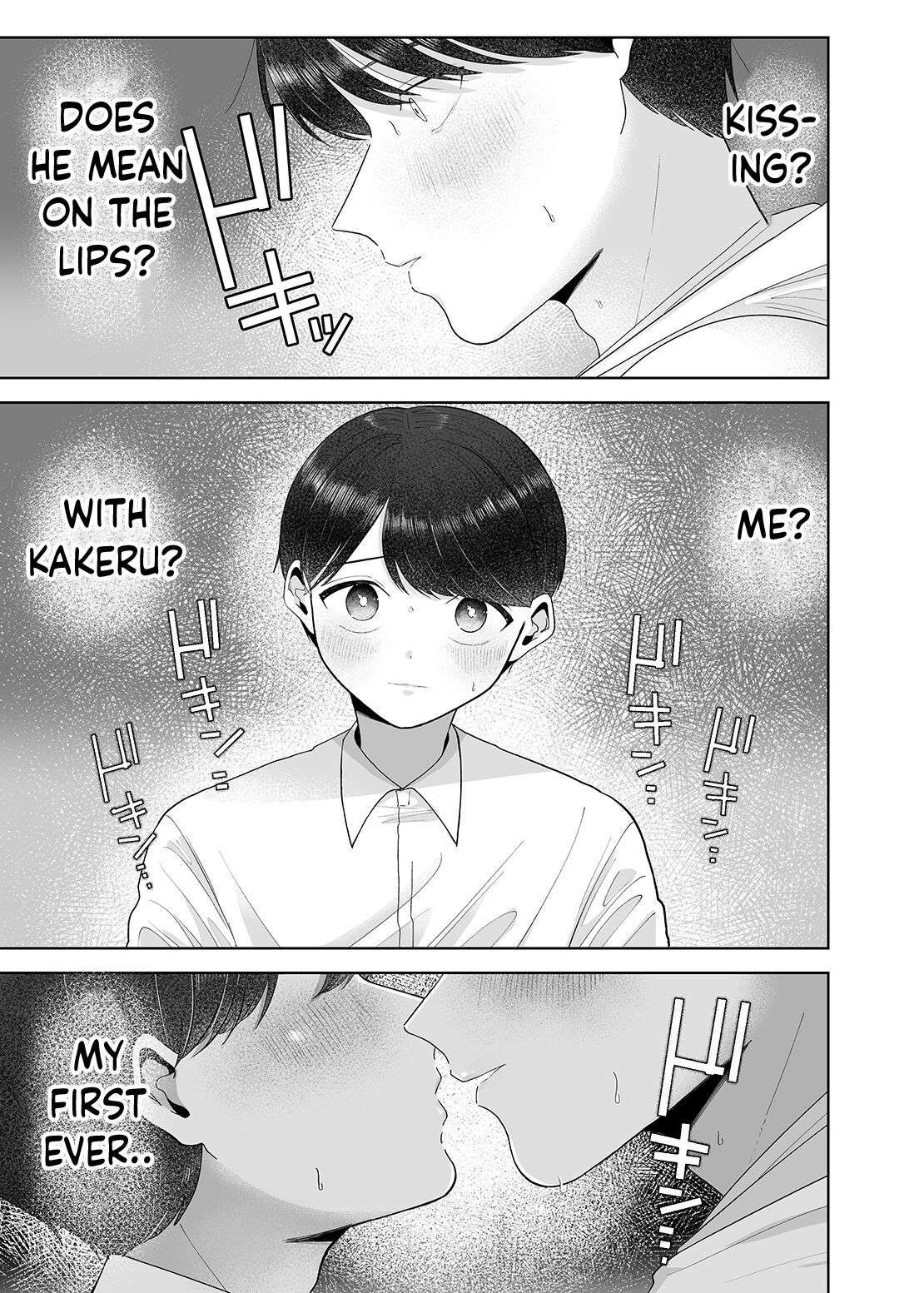 [Aoppanaya (aoP)] Itoko to Issho ni Orusuban ~Fubin Shounen to Doutei Daigakusei no Isshuukan~ | Staying at Home With My Cousin ~A Pitiful Boy and a Virgin University Student’s One Week Together~ [English] {Choco Nanana}