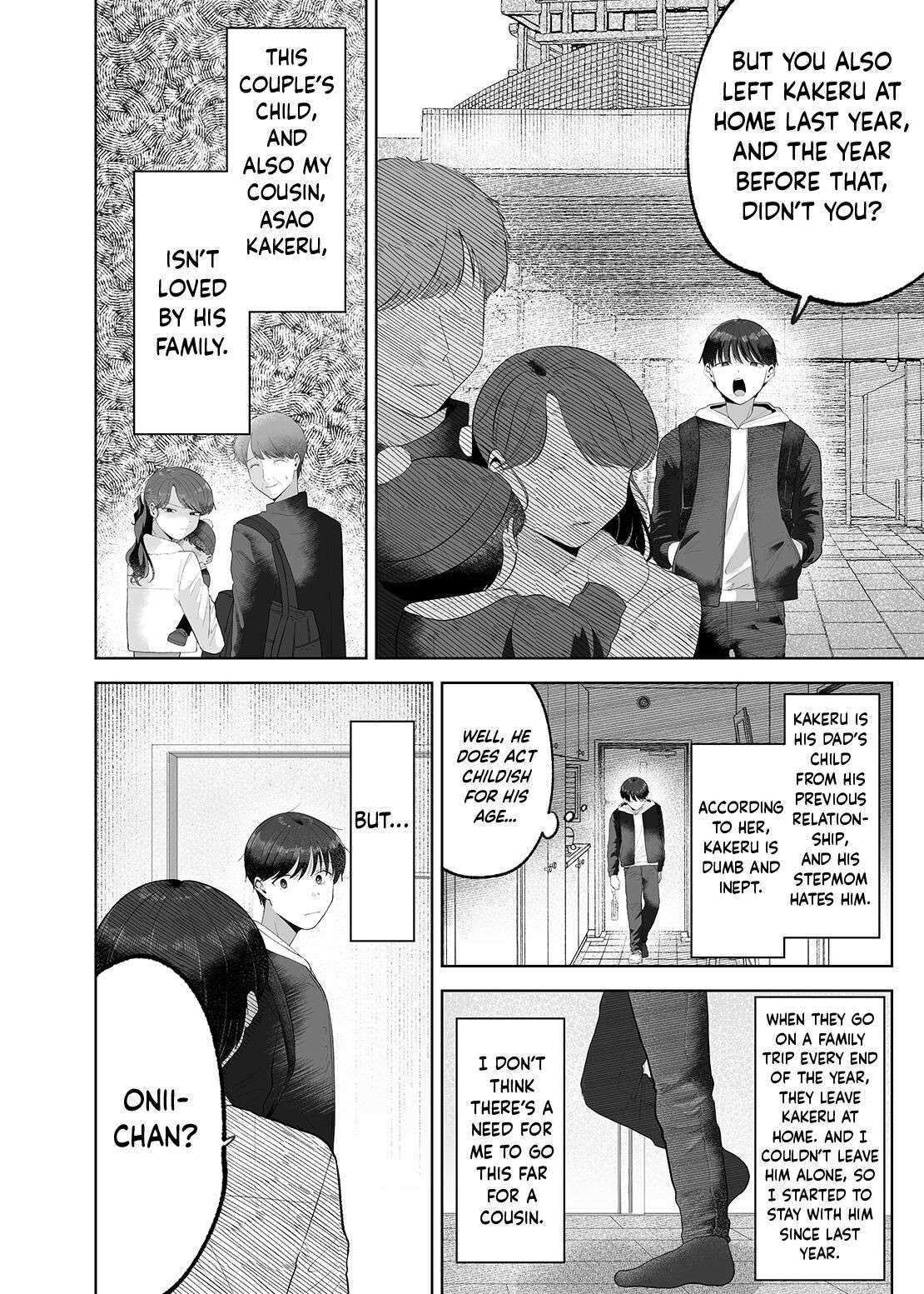 [Aoppanaya (aoP)] Itoko to Issho ni Orusuban ~Fubin Shounen to Doutei Daigakusei no Isshuukan~ | Staying at Home With My Cousin ~A Pitiful Boy and a Virgin University Student’s One Week Together~ [English] {Choco Nanana}