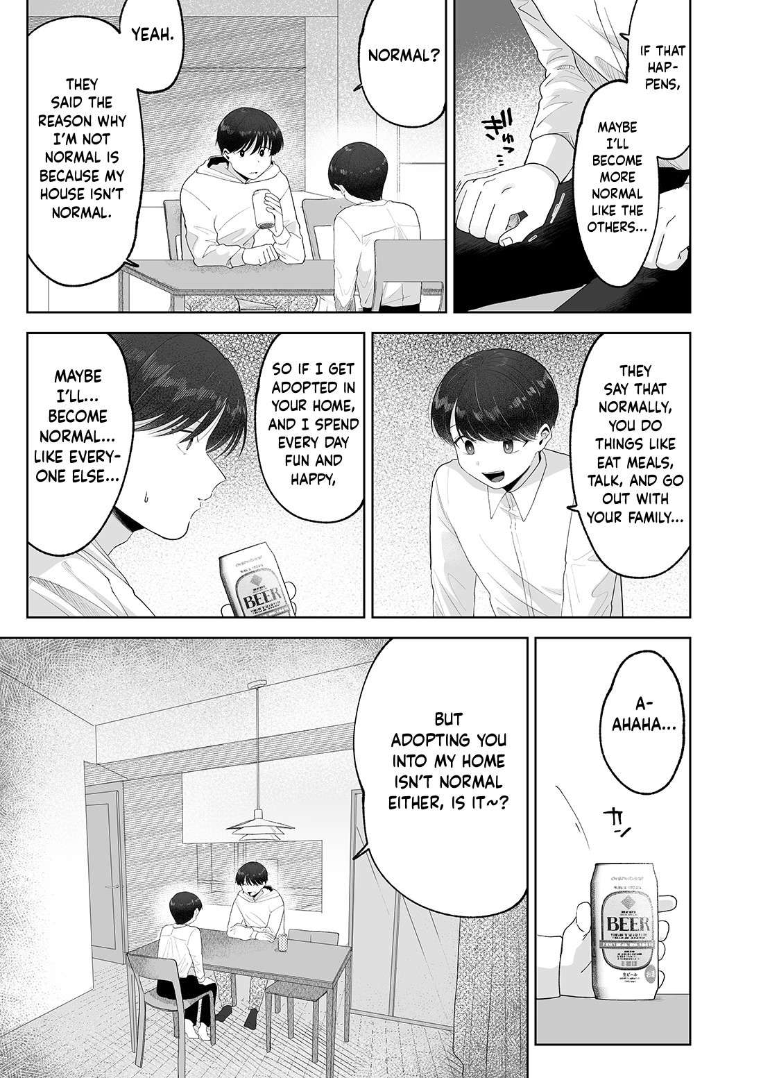 [Aoppanaya (aoP)] Itoko to Issho ni Orusuban ~Fubin Shounen to Doutei Daigakusei no Isshuukan~ | Staying at Home With My Cousin ~A Pitiful Boy and a Virgin University Student’s One Week Together~ [English] {Choco Nanana}