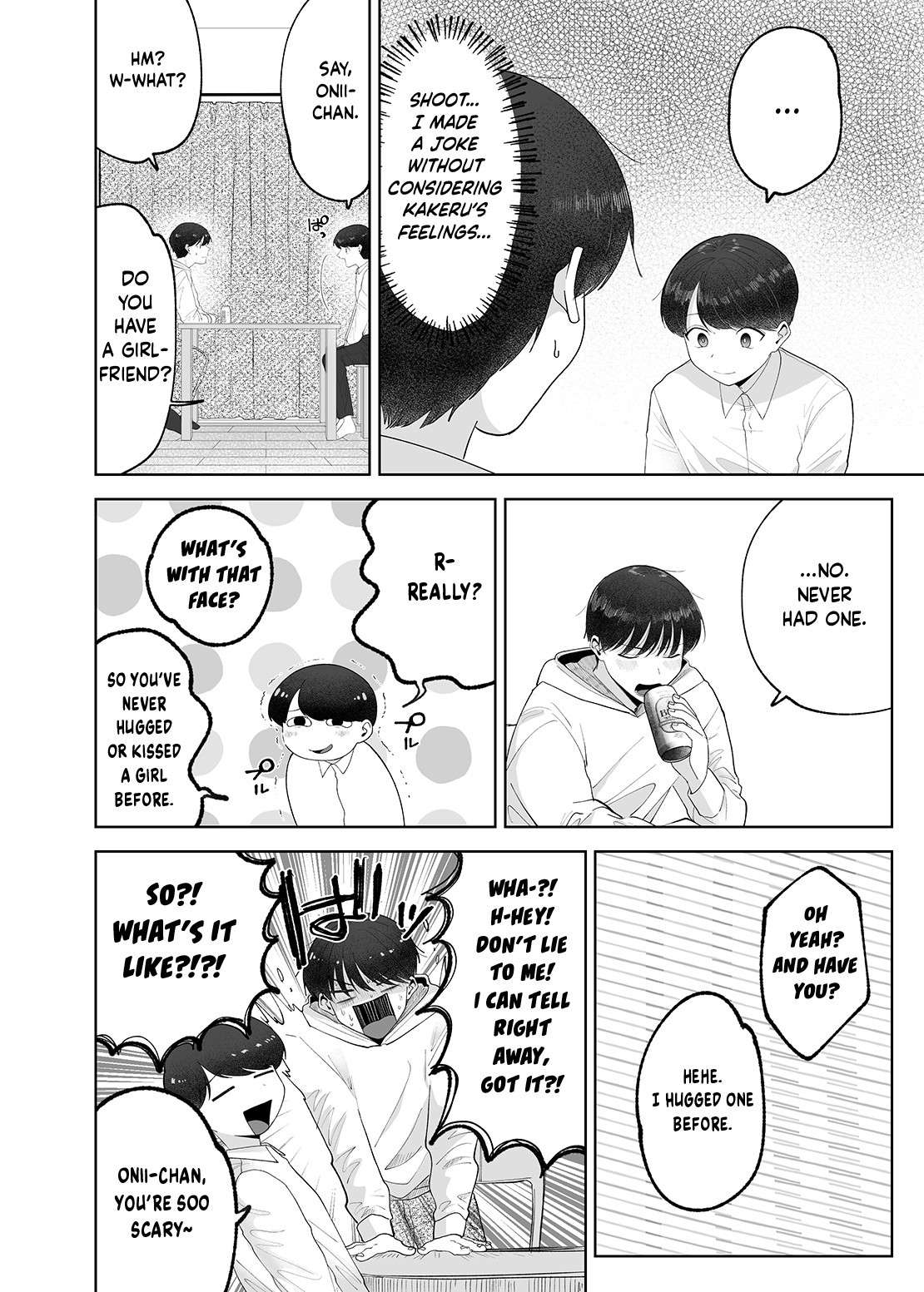 [Aoppanaya (aoP)] Itoko to Issho ni Orusuban ~Fubin Shounen to Doutei Daigakusei no Isshuukan~ | Staying at Home With My Cousin ~A Pitiful Boy and a Virgin University Student’s One Week Together~ [English] {Choco Nanana}