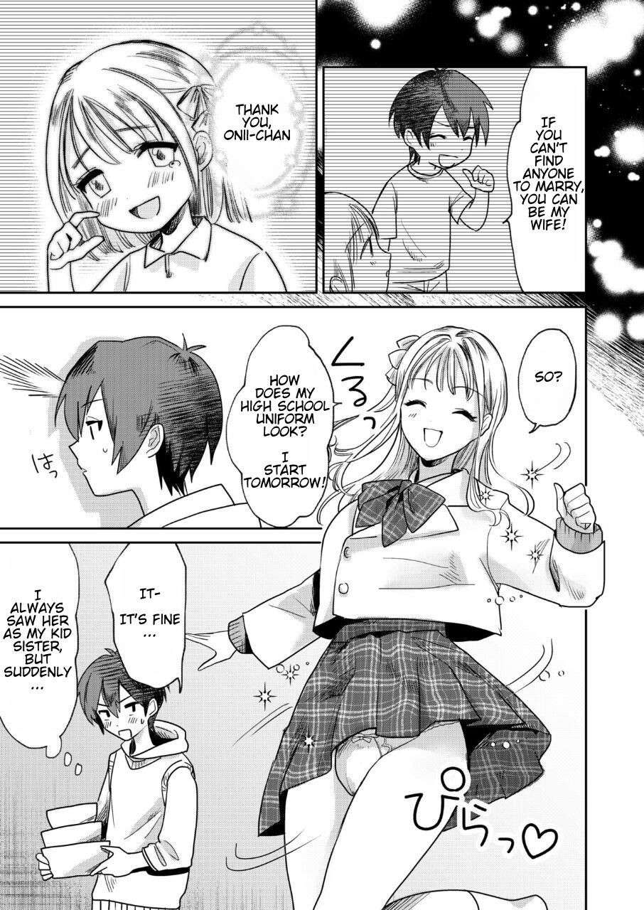 [tsxy (Enoka)] Jyoseika Oniichan wo Kanojo ni Shichae! [Digital] (Making My Feminized Brother Into My Girlfriend!)