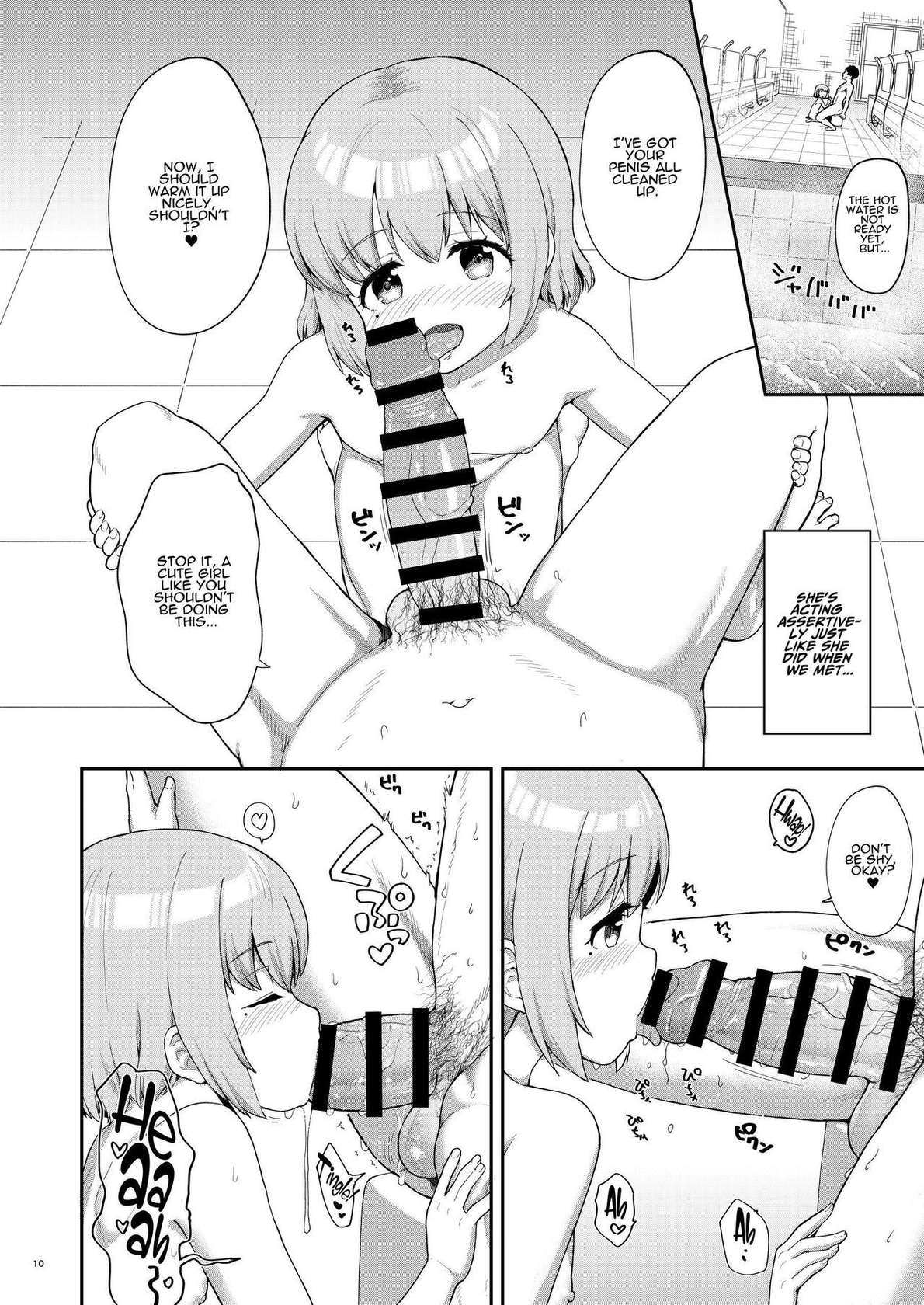 [Saboten Binta (Kawakami Kou)] Oyako ga Itonamu Sentou ni Tsurekoma rete itashimashita | Dragged Into A Bathhouse Run By A Slutty Mother & Daughter [Digital] [English] [ADTL]