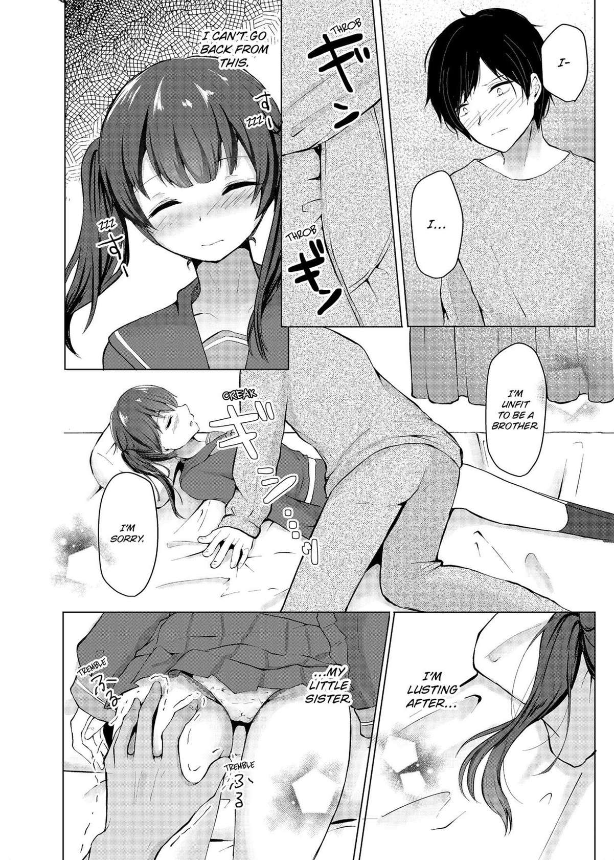 [Kaikandrug (Kotomaro)] Slipping It Inside My Little Sister [English] [Decensored]