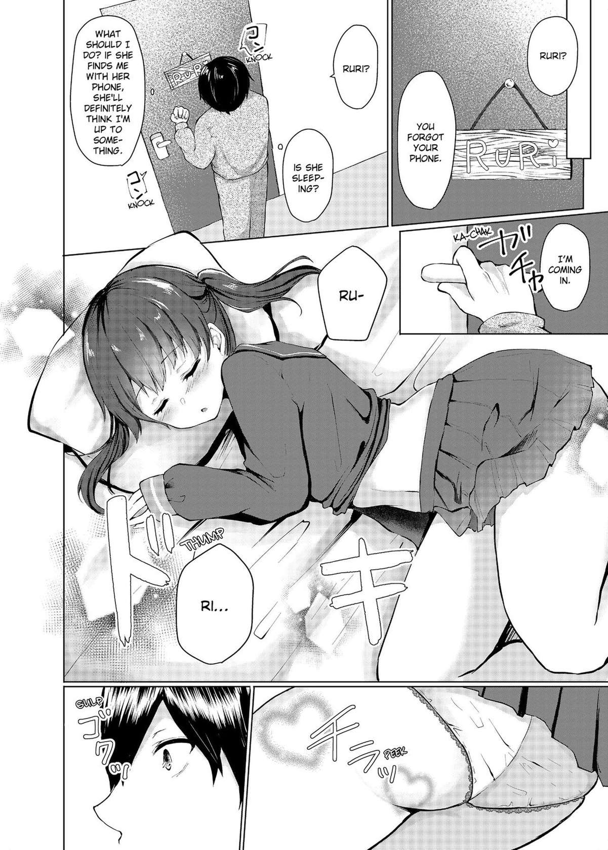 [Kaikandrug (Kotomaro)] Slipping It Inside My Little Sister [English] [Decensored]