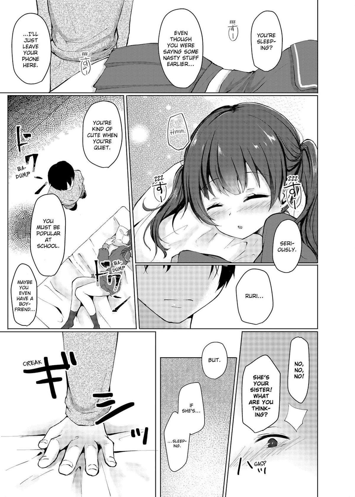 [Kaikandrug (Kotomaro)] Slipping It Inside My Little Sister [English] [Decensored]