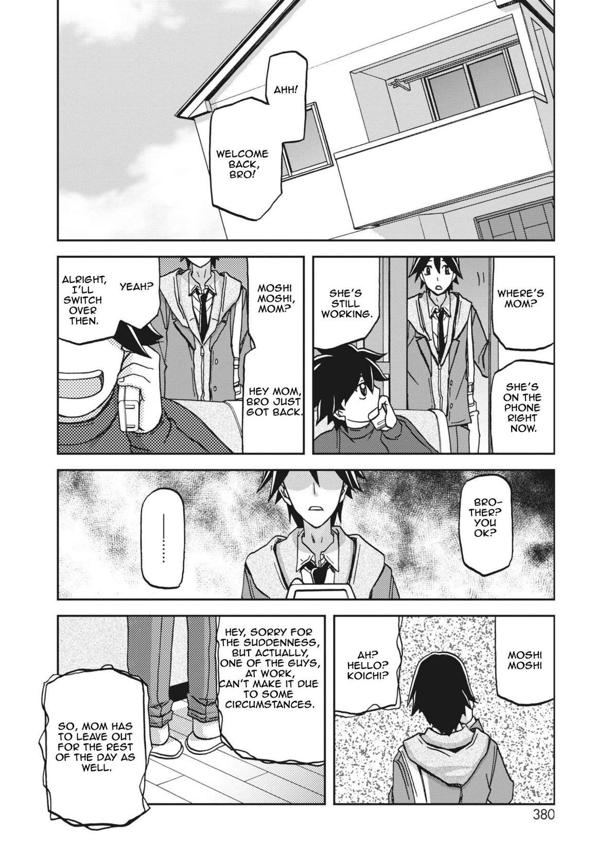 Apron no haha (Mother's Apron) [Sanbun kyoden, Umu Rahi] [English]