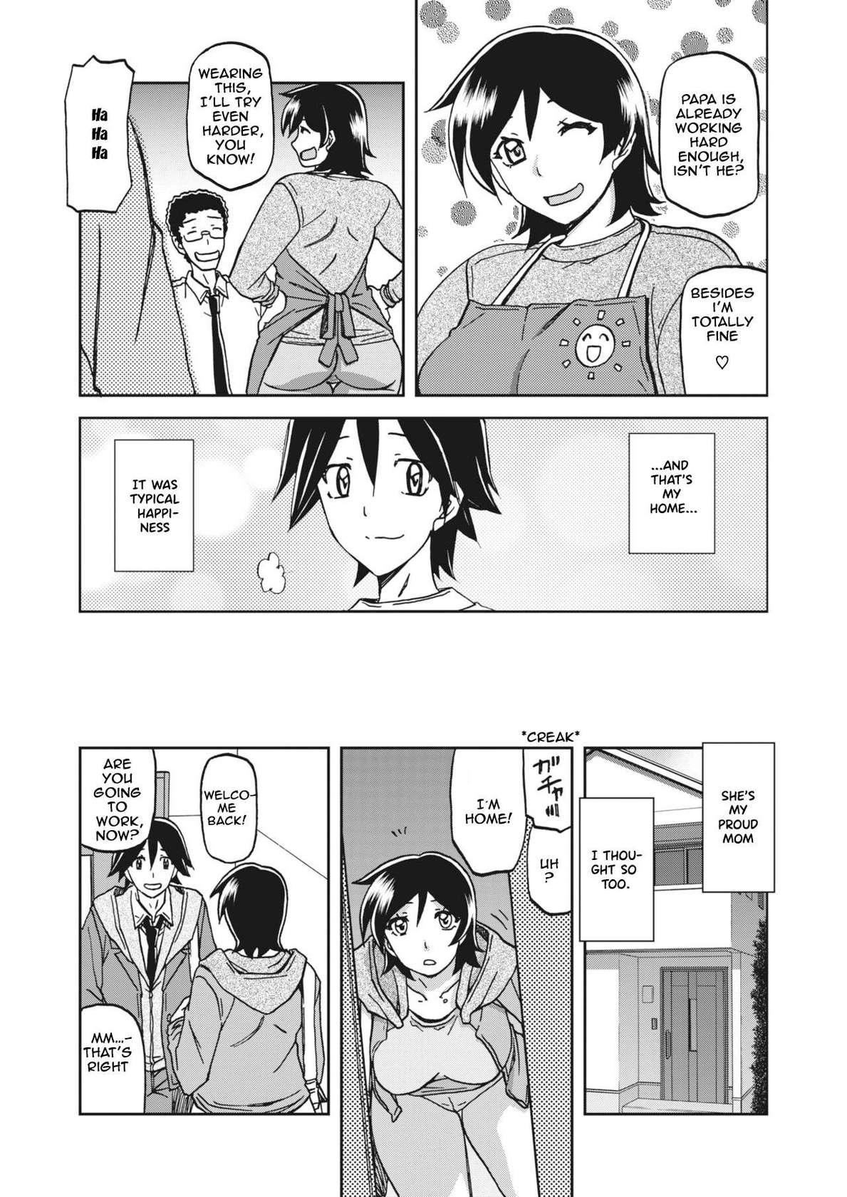 Apron no haha (Mother's Apron) [Sanbun kyoden, Umu Rahi] [English]