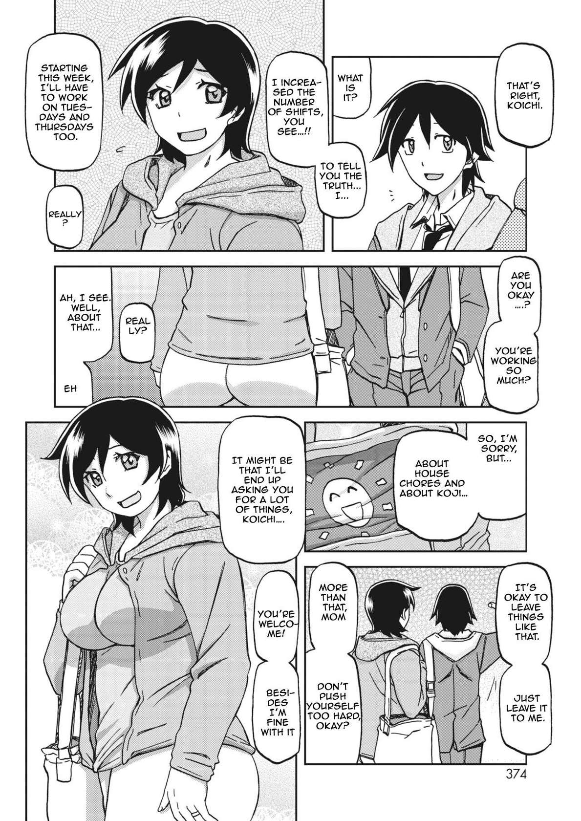 Apron no haha (Mother's Apron) [Sanbun kyoden, Umu Rahi] [English]