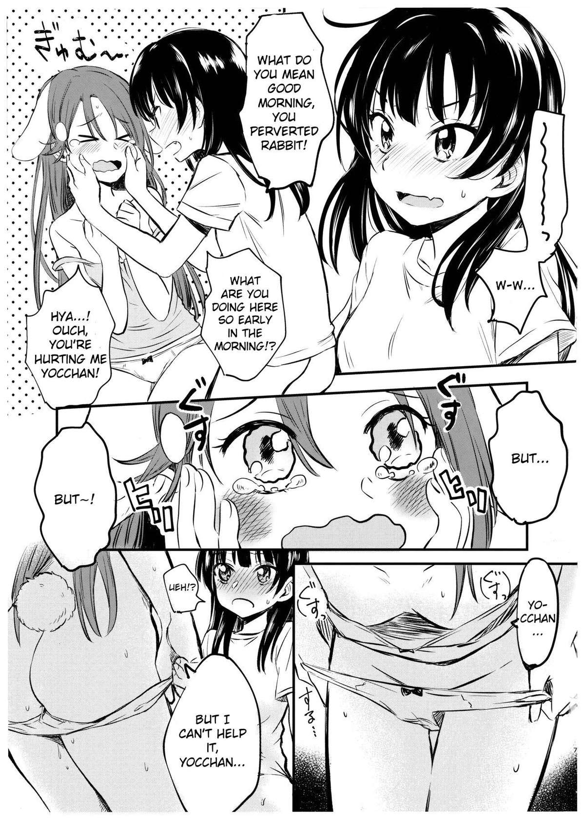 (Bokura no Love Live! 20) [Kitaku Jikan (Kitaku)] Watashi o Tsuki ni Tsuretette! (Love Live! Sunshine!!) [English]