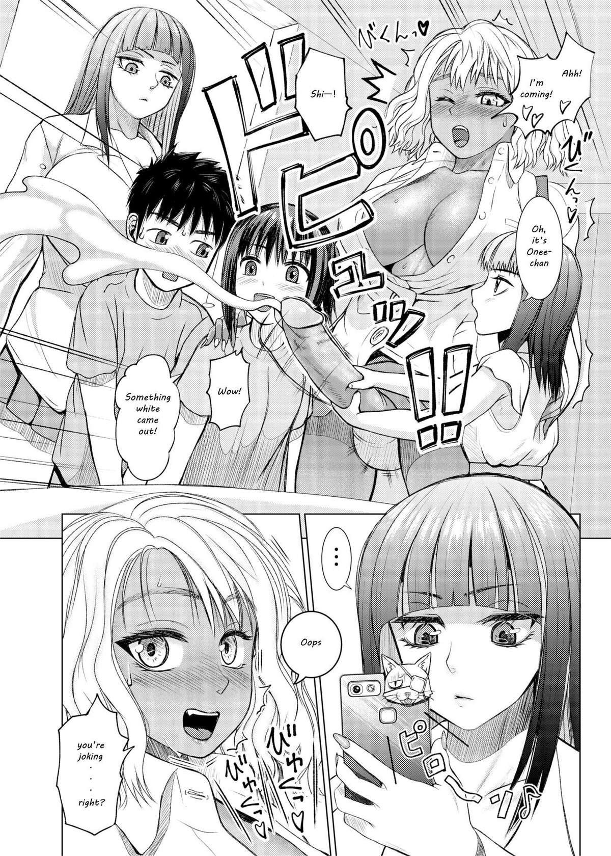 [ray-raw (Nobuhiro)] Futanari Bitch Gal wa Suki desu ka? [Decensored] [Ongoing]