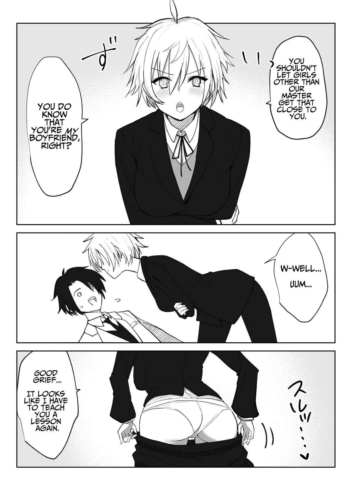 [Imokenpi Kinenbi] Koibito ni natta Ouji-sama-kei Kyonyuu Shitsuji ni Doroddoro ni Okasareru Hanashi | Ravished Lavishly By The Princely Busty Butler That Became My Lover [English] [Solid Rose]