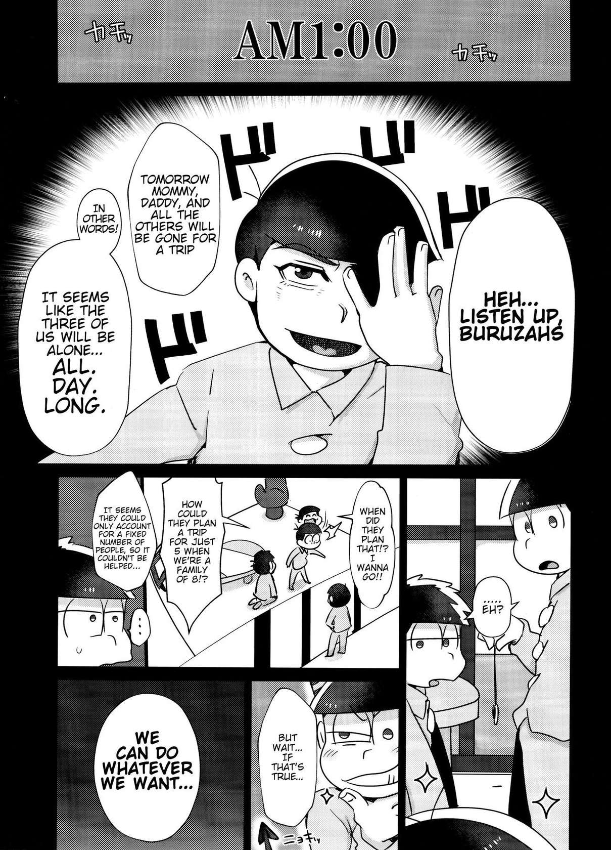 (Kahou wa Nete Matsu 20) [Nima Nima Hompo (Tokiwa)] My Tongue Has Been Weird Lately ~ 24 hours of explosive threesome sex!! (Osomatsu-san) [English]