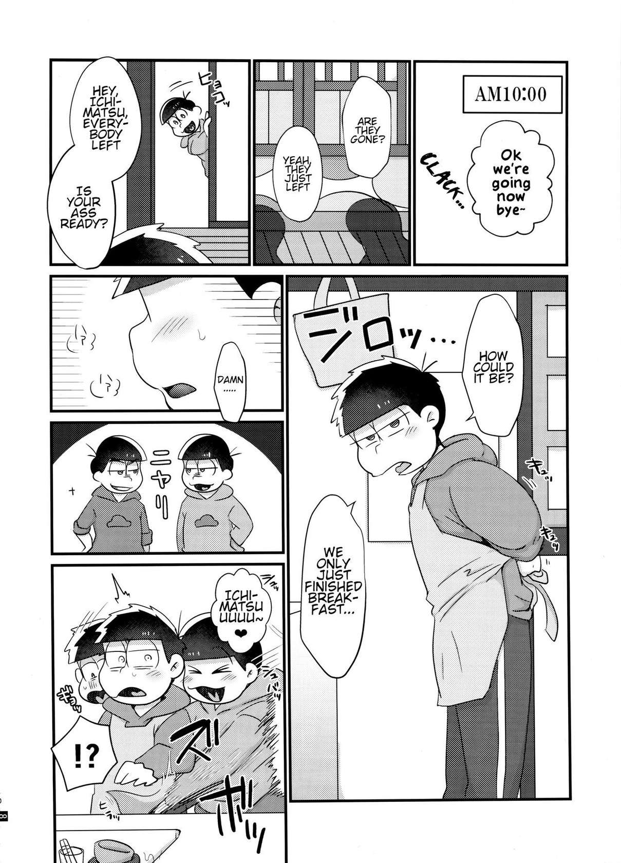 (Kahou wa Nete Matsu 20) [Nima Nima Hompo (Tokiwa)] My Tongue Has Been Weird Lately ~ 24 hours of explosive threesome sex!! (Osomatsu-san) [English]