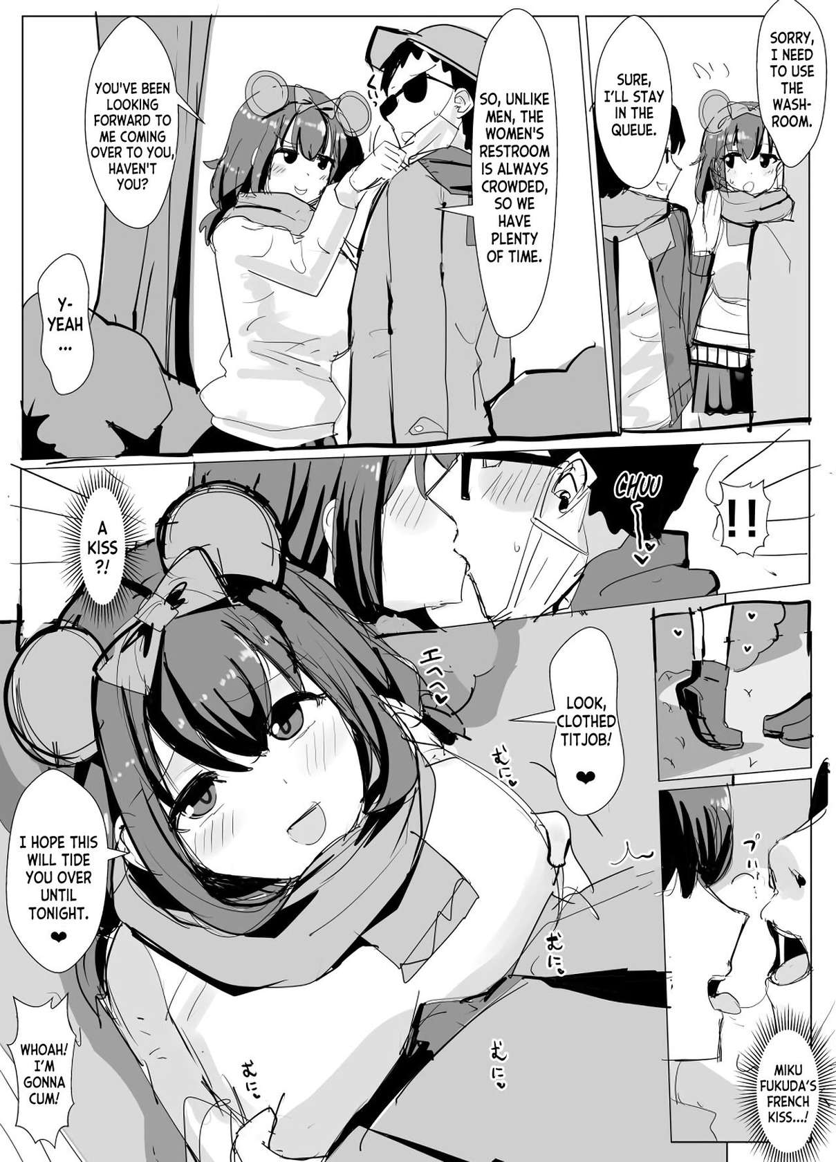 [tsuniverse (Yuniba)] Possessing and Interrupting a Classmate's DisnOy Date (Fantia) [English] [desudesu]