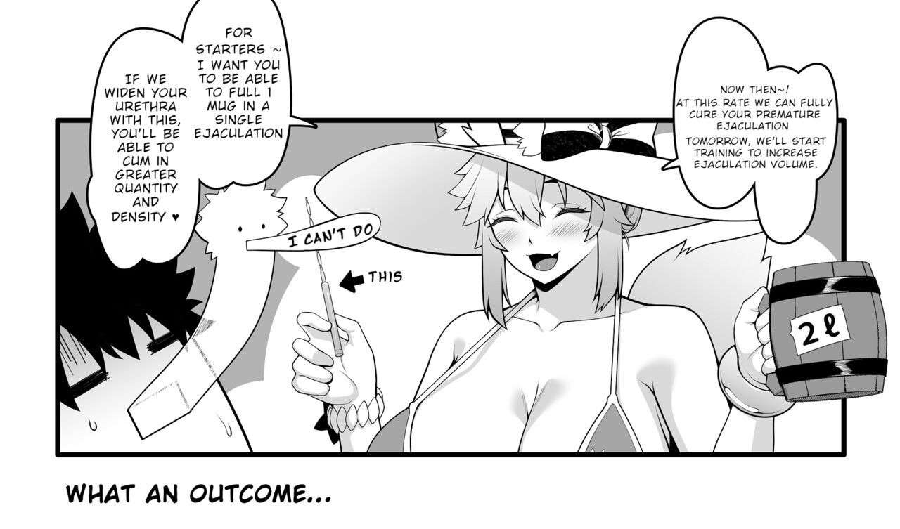 [Ao Banana] Tamamo no Sourou Kaizen Training Manga 2 "Omanko Hen"  | Tamamo Premature Ejaculation Training Manga 2 "Pussy Chapter" (Fate/Grand Order) [English]