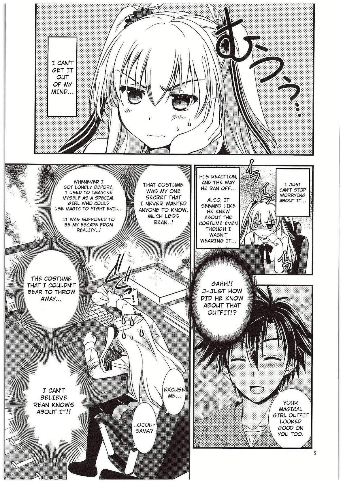 (COMIC1☆10) [C.A.T (Morisaki Kurumi)] Futari no HI・MI・TU (The Legend of Heroes: Sen no Kiseki) [English]