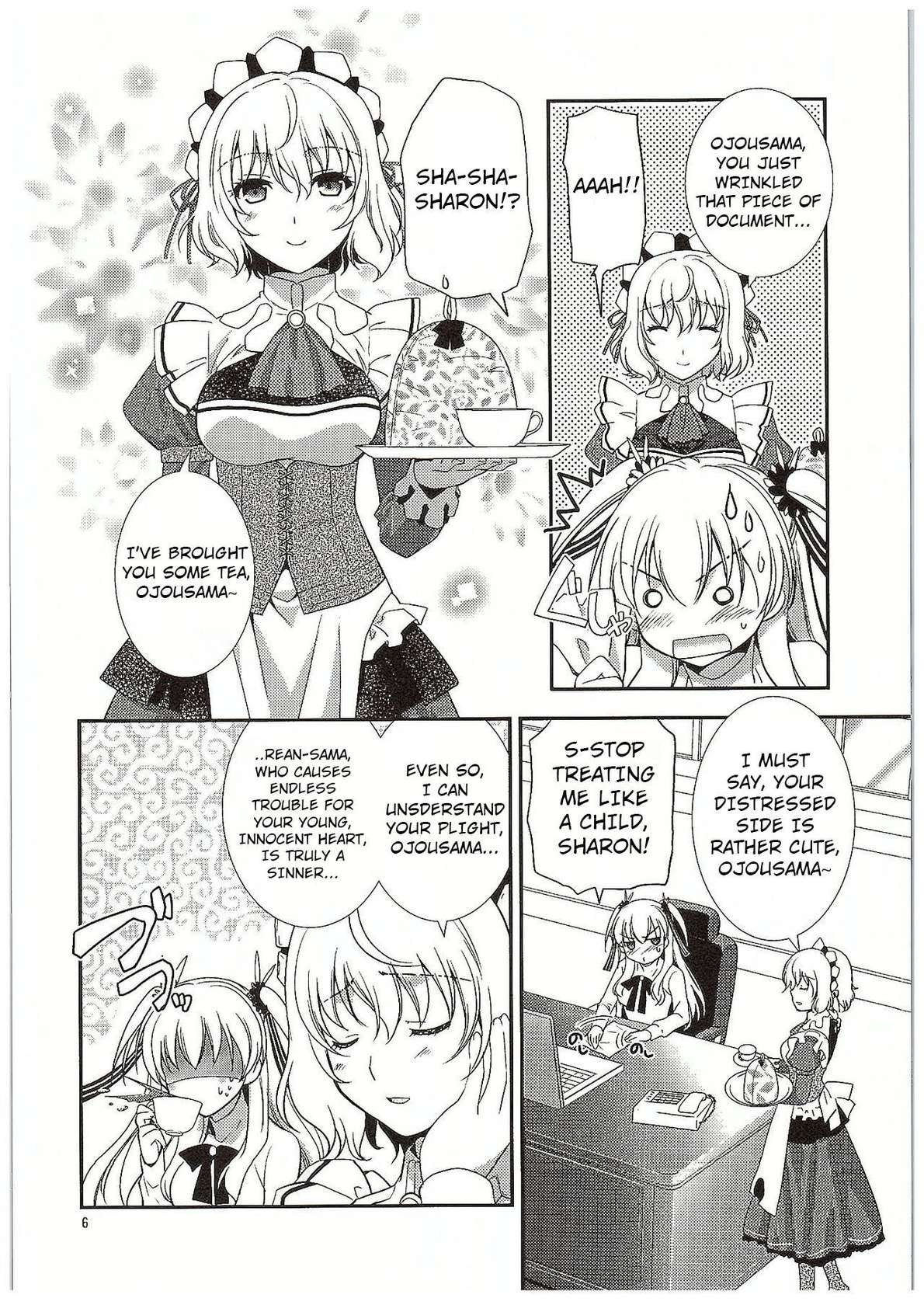 (COMIC1☆10) [C.A.T (Morisaki Kurumi)] Futari no HI・MI・TU (The Legend of Heroes: Sen no Kiseki) [English]