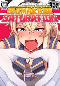 [TAKAIWERKS (Takaisen)] Shimakaze Saturation (Kantai Collection -KanColle-) [English] [Digital]