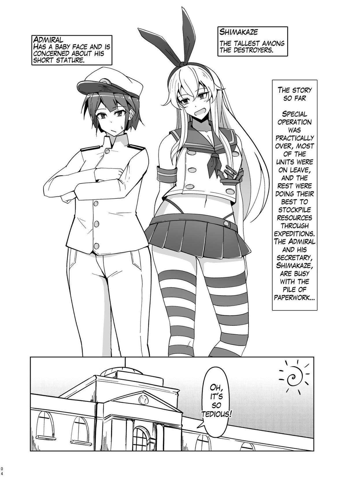 [TAKAIWERKS (Takaisen)] Shimakaze Saturation (Kantai Collection -KanColle-) [English] [Digital]