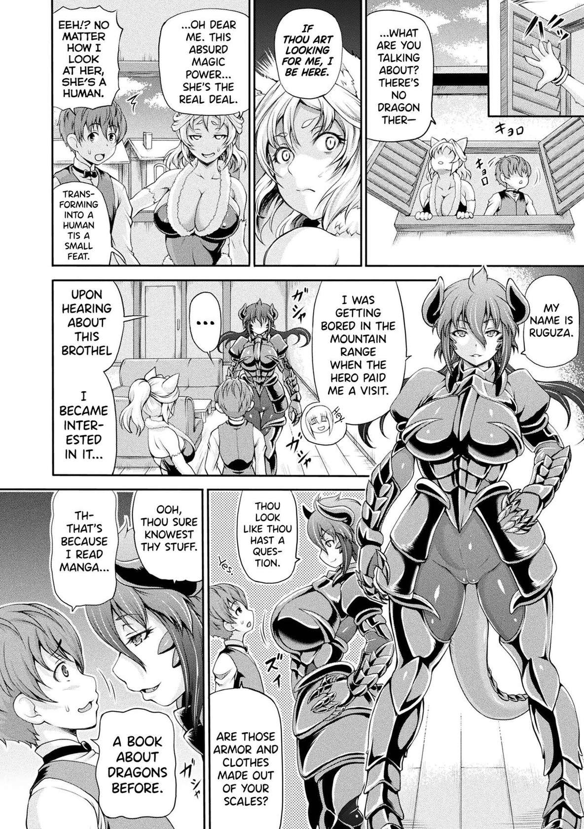 [Shiina Kazuki] Isekai Shoukan 2 Ch.1 [English] [biribiri] [Digital]