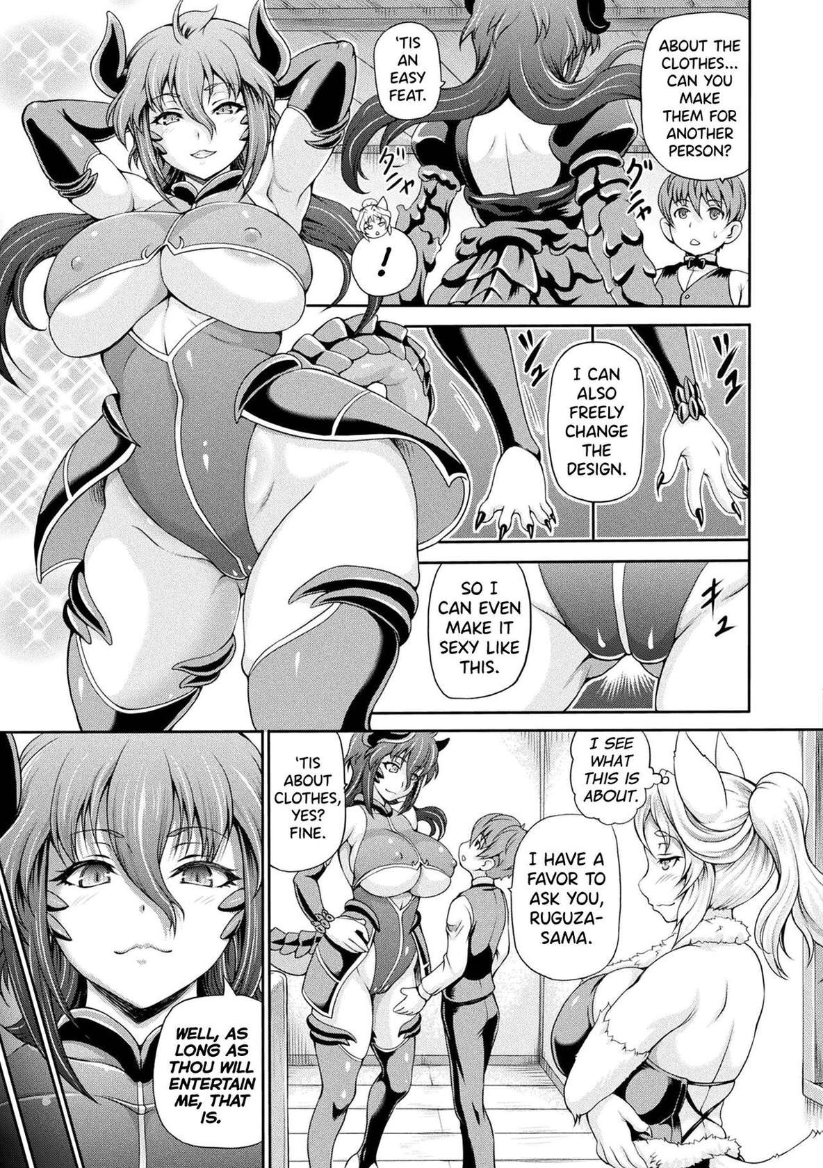 [Shiina Kazuki] Isekai Shoukan 2 Ch.1 [English] [biribiri] [Digital]