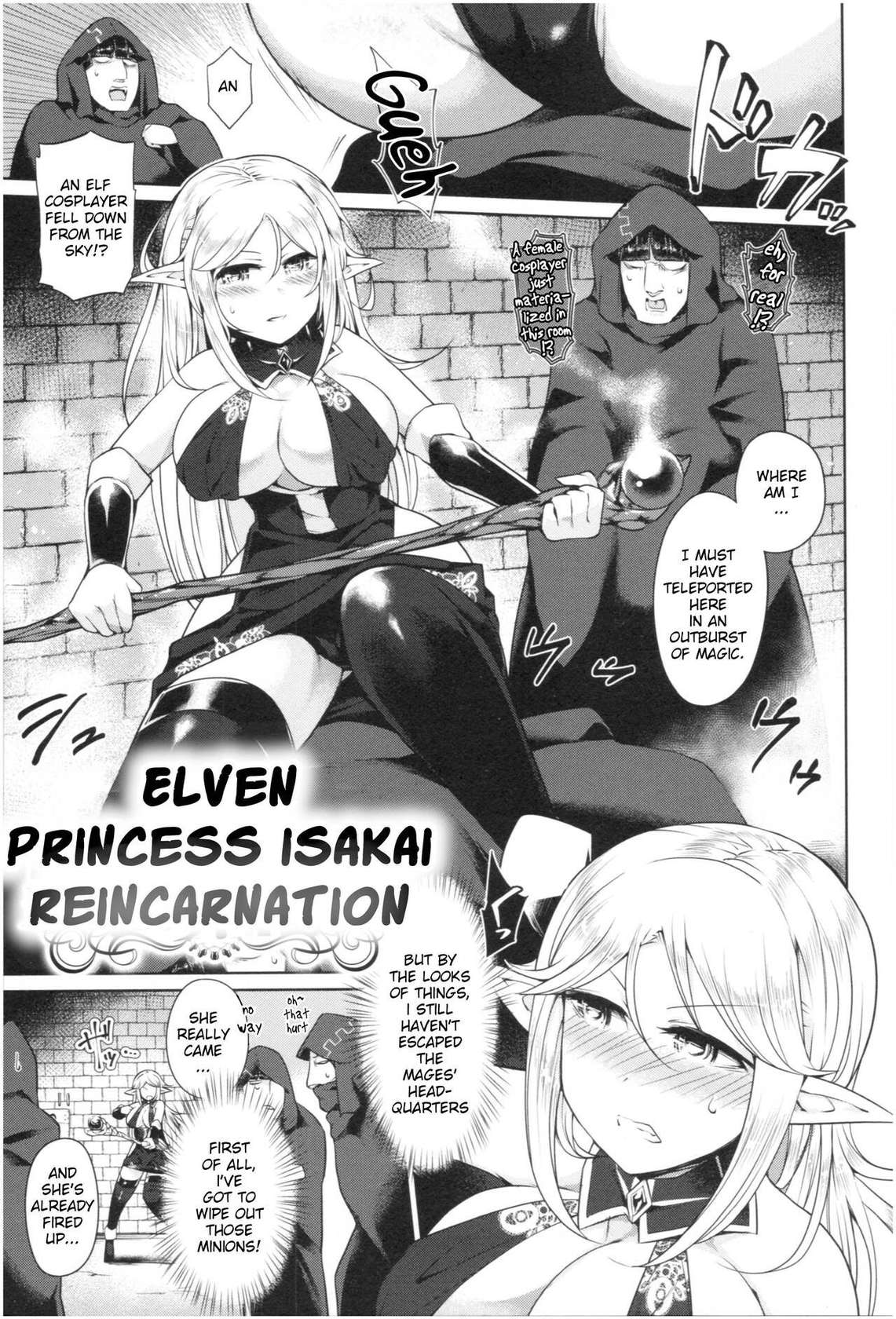 [Satozaki] Elven Princess Isekai Reincarnation  [English] [Poranya]