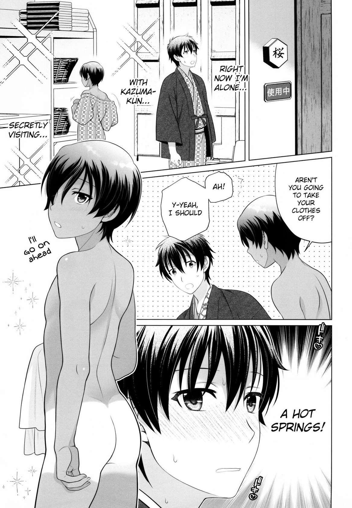 (C103) [Kan'you Shoune (URA)] Kazuma-kun to IchaLove Onsen Sex | Flirty-Lovey Onsen Sex with Kazuma-kun (Summer Wars) [English] {Chin²}