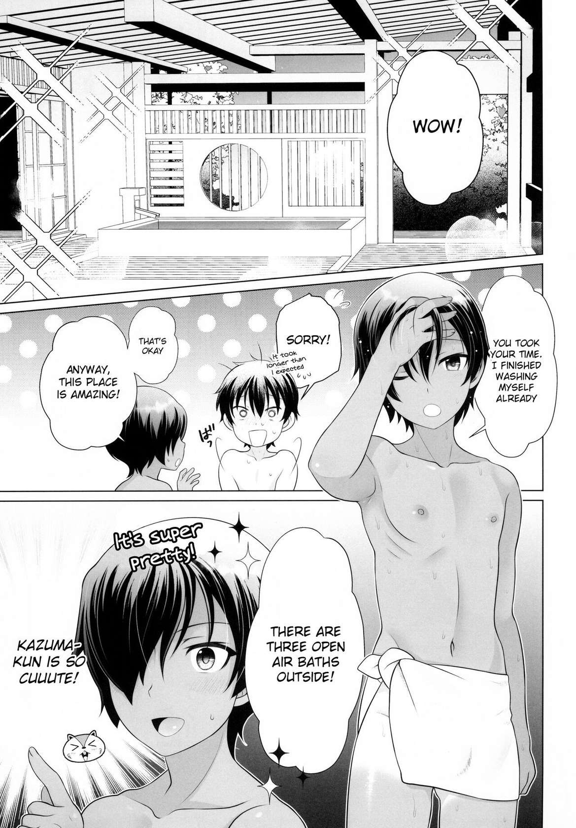 (C103) [Kan'you Shoune (URA)] Kazuma-kun to IchaLove Onsen Sex | Flirty-Lovey Onsen Sex with Kazuma-kun (Summer Wars) [English] {Chin²}