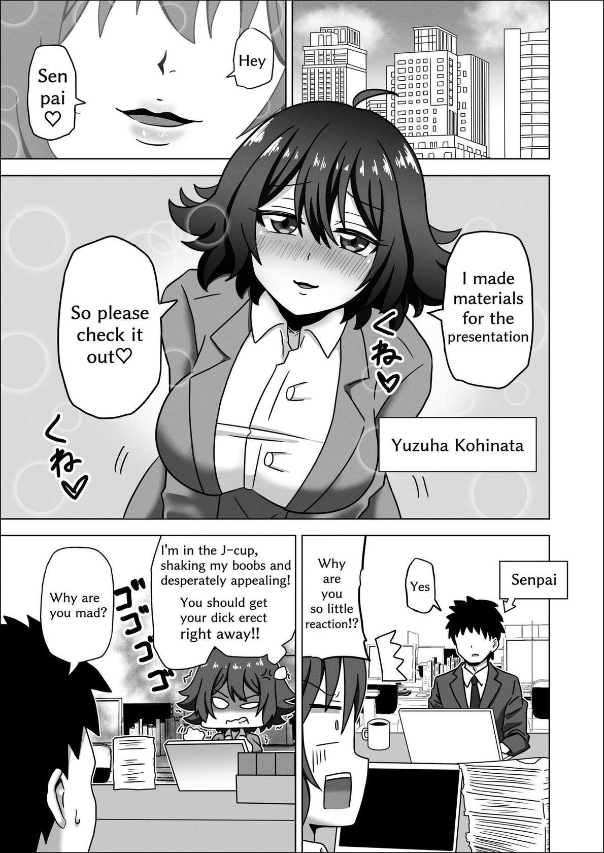 [Mitari Gakuen (Nush)] Kouhai no Ashi de Gachi Boki Shite Hazukashikunainsu ka? Wara | Aren't You Ashamed of Getting a Boner from Your Junior's Feet? LOL [English] [Digital]