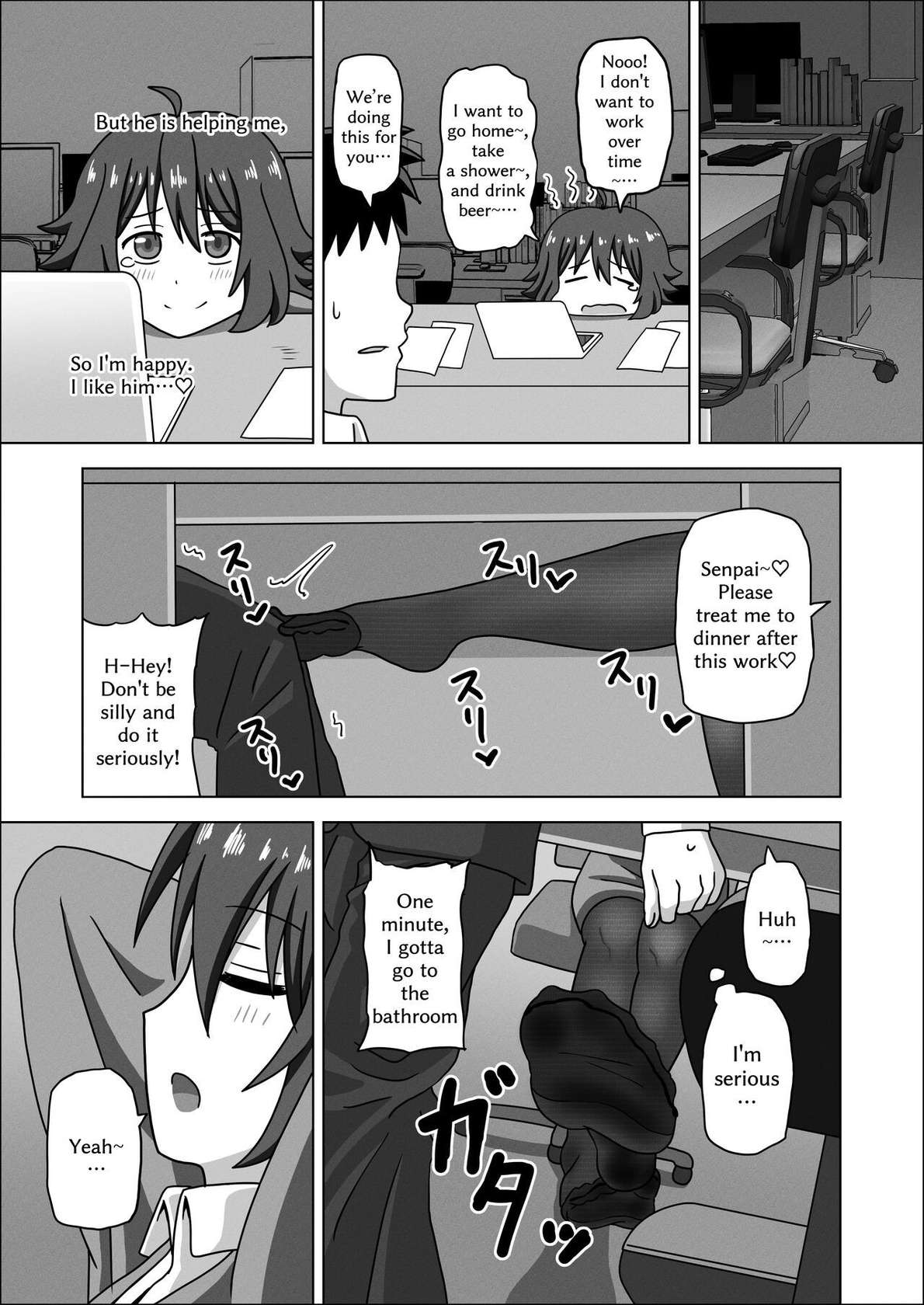 [Mitari Gakuen (Nush)] Kouhai no Ashi de Gachi Boki Shite Hazukashikunainsu ka? Wara | Aren't You Ashamed of Getting a Boner from Your Junior's Feet? LOL [English] [Digital]