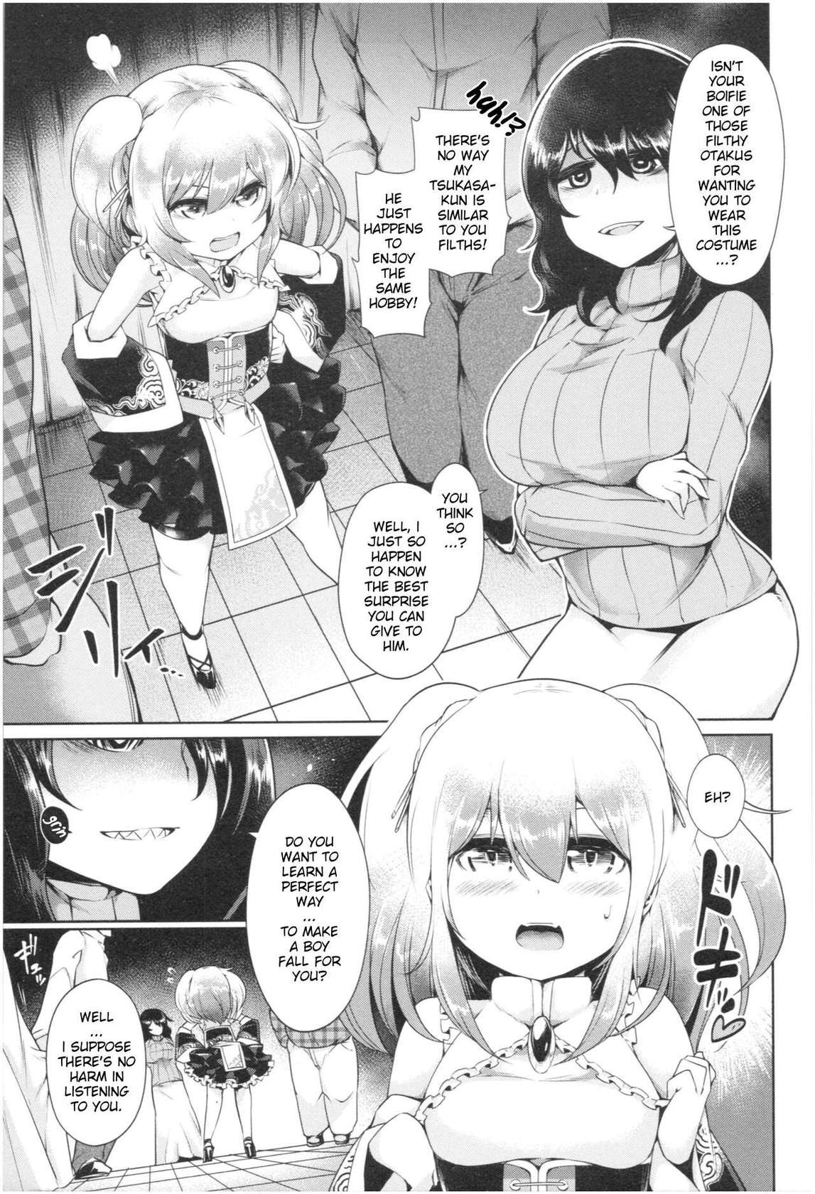 [Satozaki] Otaku Princess and Three Villains [English] [Poranya]