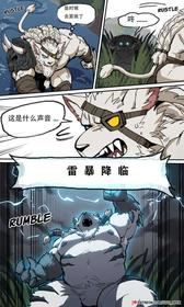 [GGu_ open] NoTitle (L eague ofLegends) | 英雄联盟同人（工口译制） [Chinese]