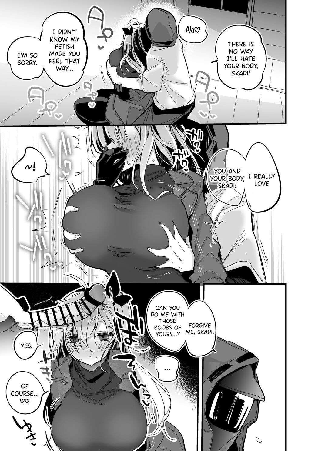 [Ringo Club] Skadi wa Kakushitai Hen (Arknights) [English] [DKKMD Translations]