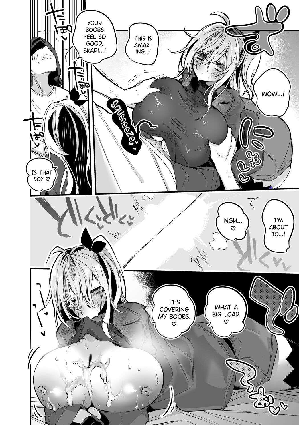 [Ringo Club] Skadi wa Kakushitai Hen (Arknights) [English] [DKKMD Translations]