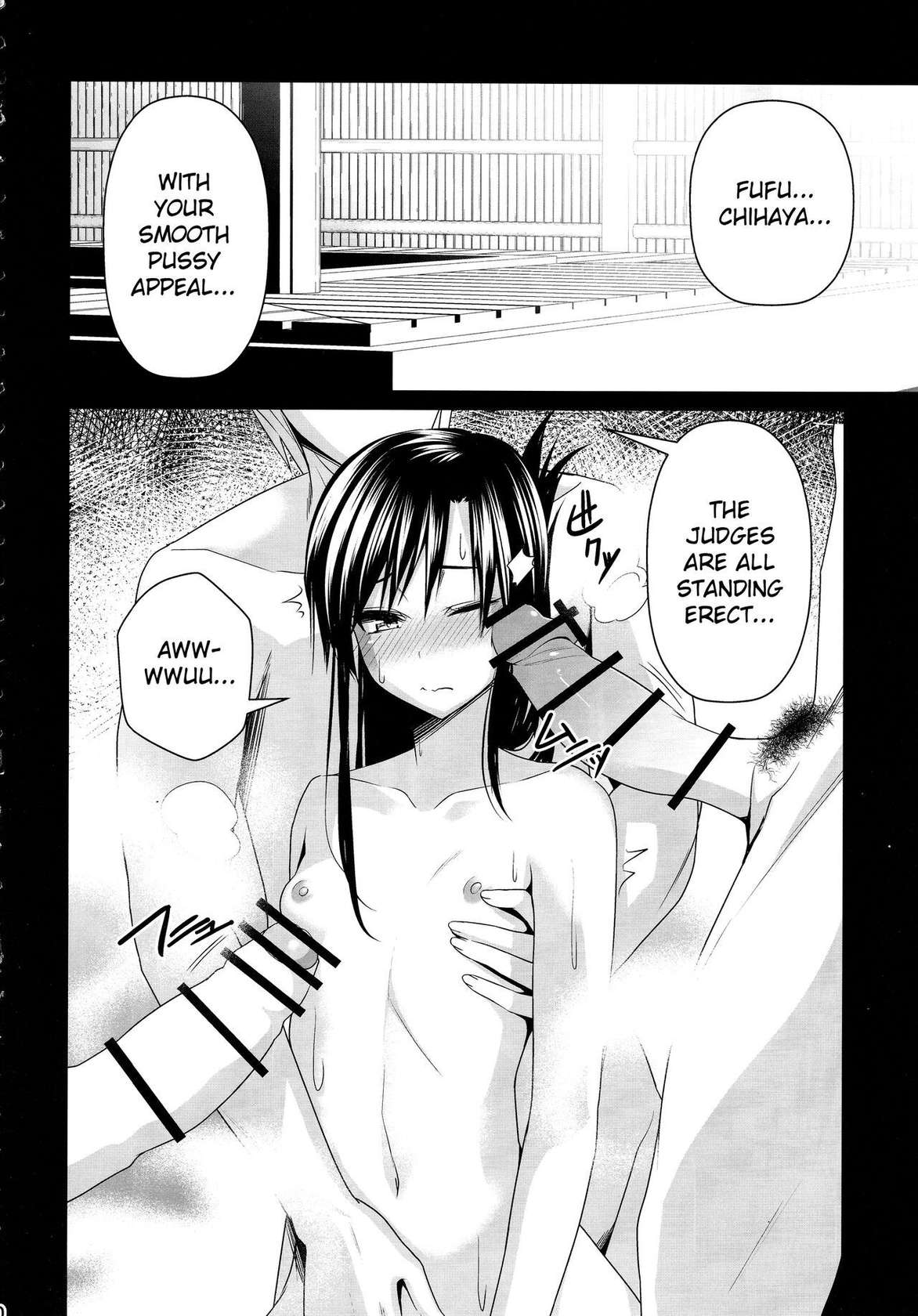 (C93) [IMAKAN (Keigen Asuka)] Konyoku Onsen Chihayu | Mixed Bathing Lust Hot Spring Chihaya (THE iDOLM@STER) [English] [animefan71109]