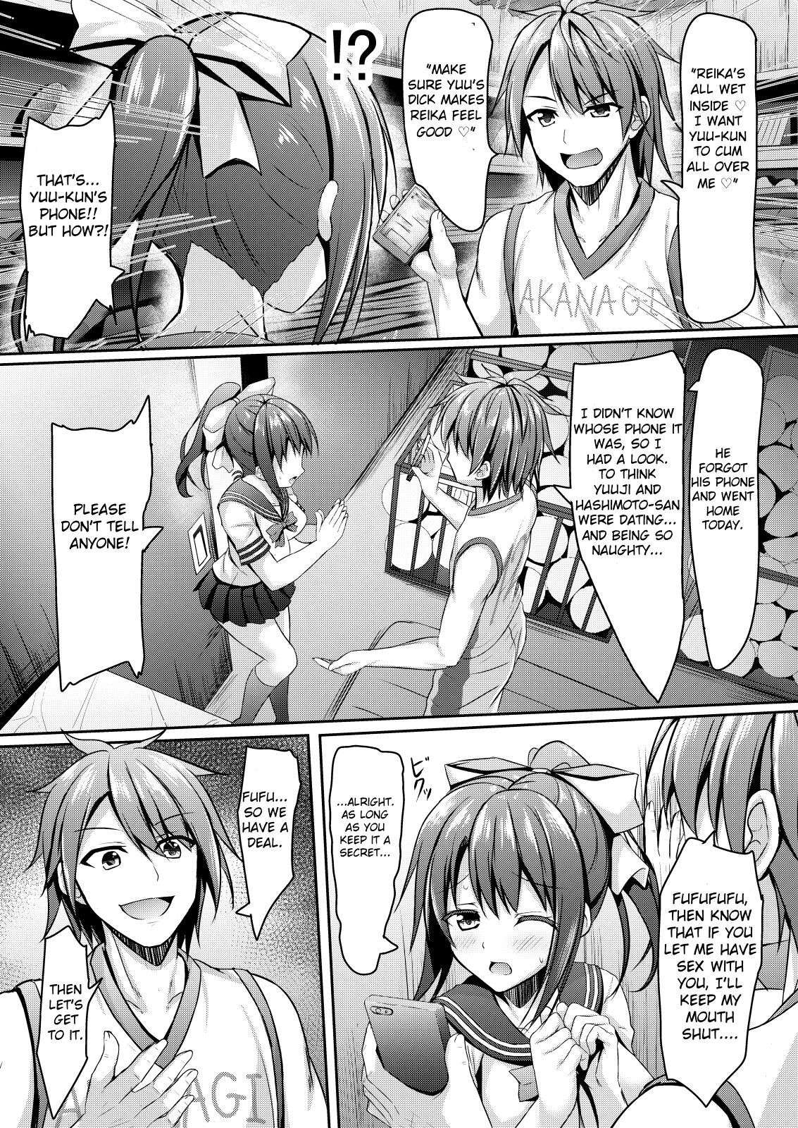 [Akanagi (Aikawa Tatsuki)] Netorare jk Koibito no Shinyuu | NTR Schoolgirl Lover's Best Friend [English] [Digital]